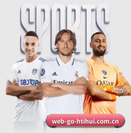 五大服务分区,信息按项目分类 - 多运动项目内容板块 | hth